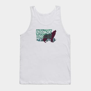 GREENSKY BLUEGRASS Tank Top